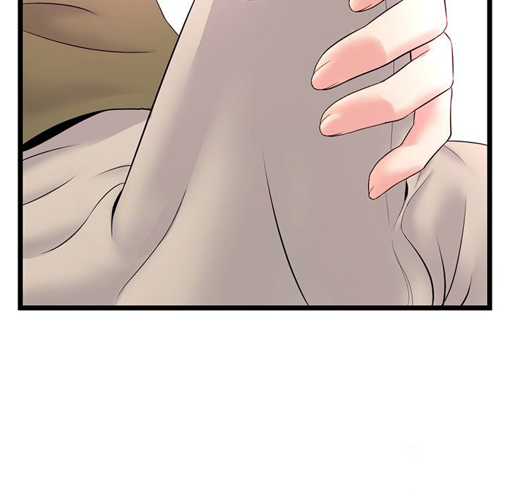 Midnight PC Cafe page 112