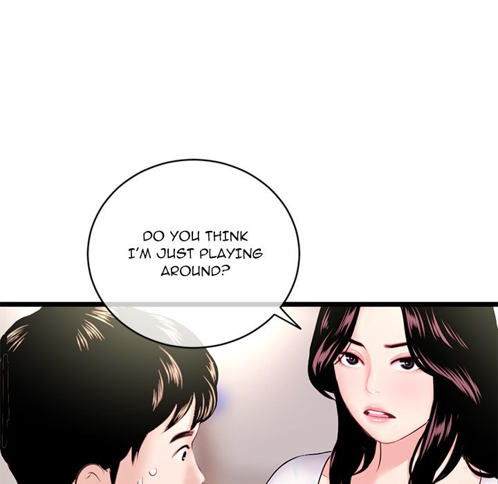Midnight PC Cafe page 113