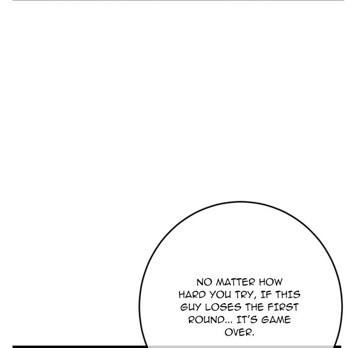 Midnight PC Cafe page 119