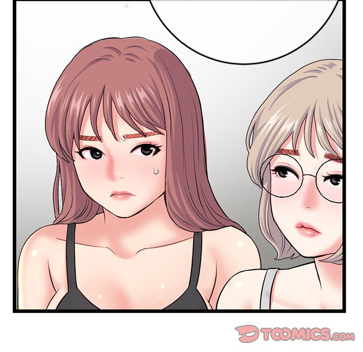 Midnight PC Cafe page 120