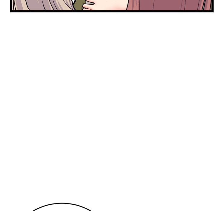 Midnight PC Cafe page 123