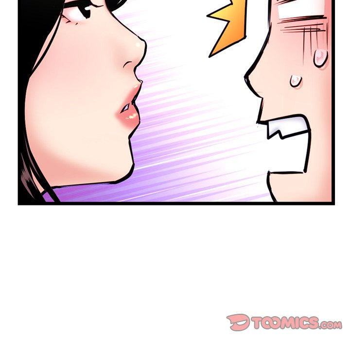 Midnight PC Cafe page 138