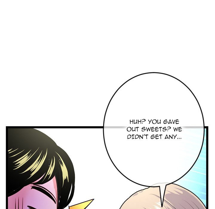 Midnight PC Cafe page 139