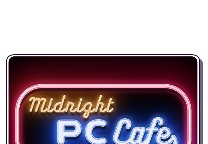 Midnight PC Cafe page 1