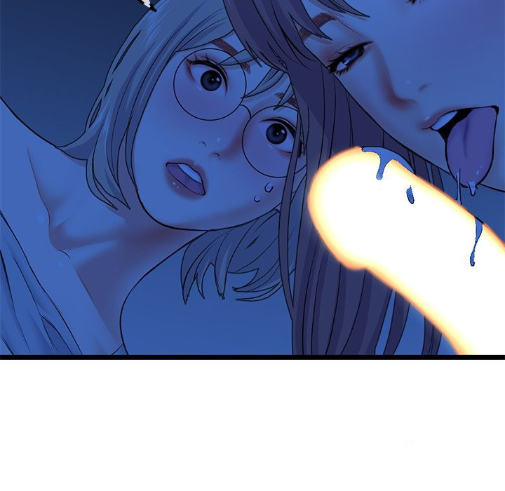 Midnight PC Cafe page 7