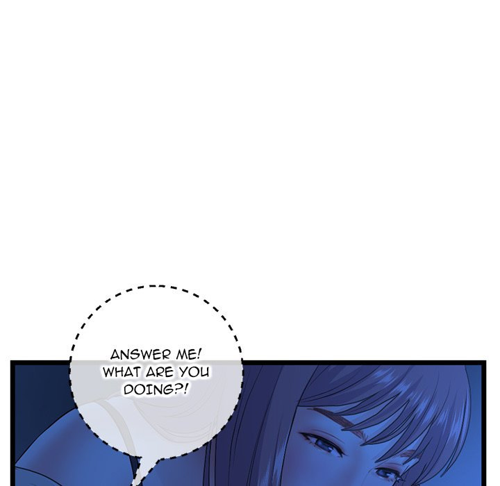 Midnight PC Cafe page 8