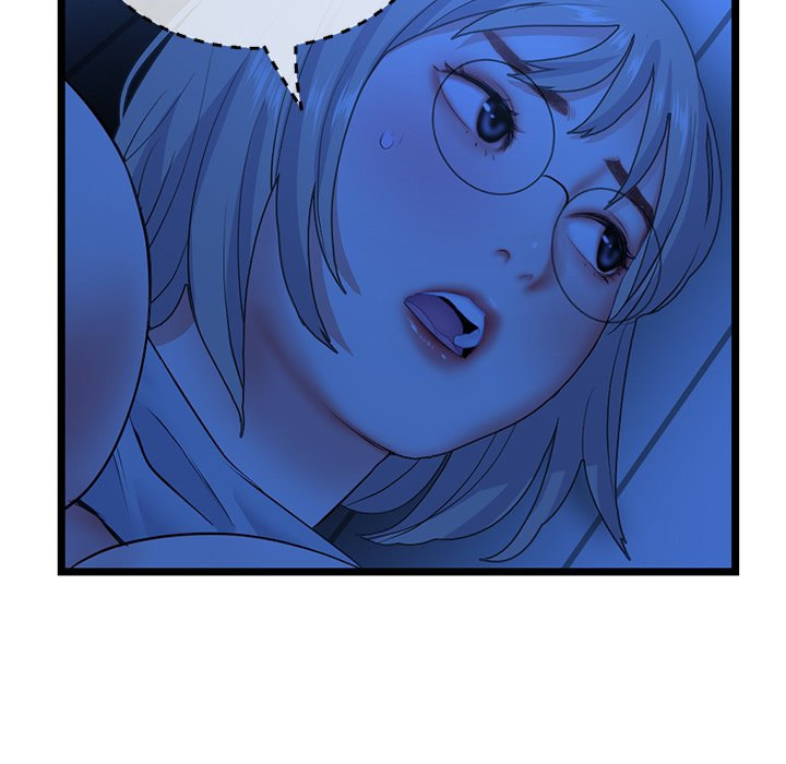 Midnight PC Cafe page 15