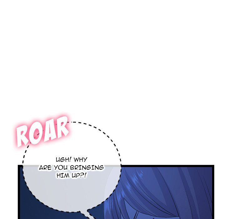 Midnight PC Cafe page 16
