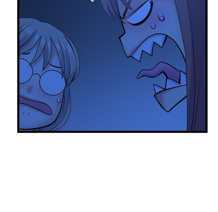 Midnight PC Cafe page 17