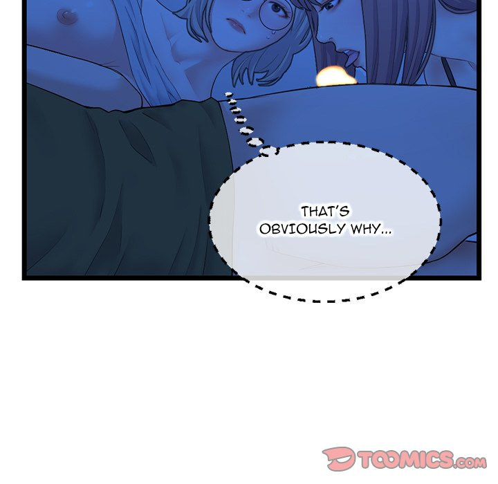 Midnight PC Cafe page 21