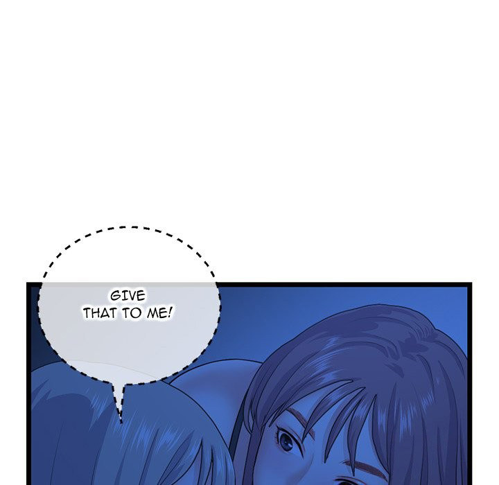 Midnight PC Cafe page 22