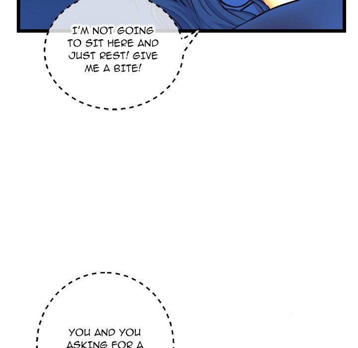 Midnight PC Cafe page 31