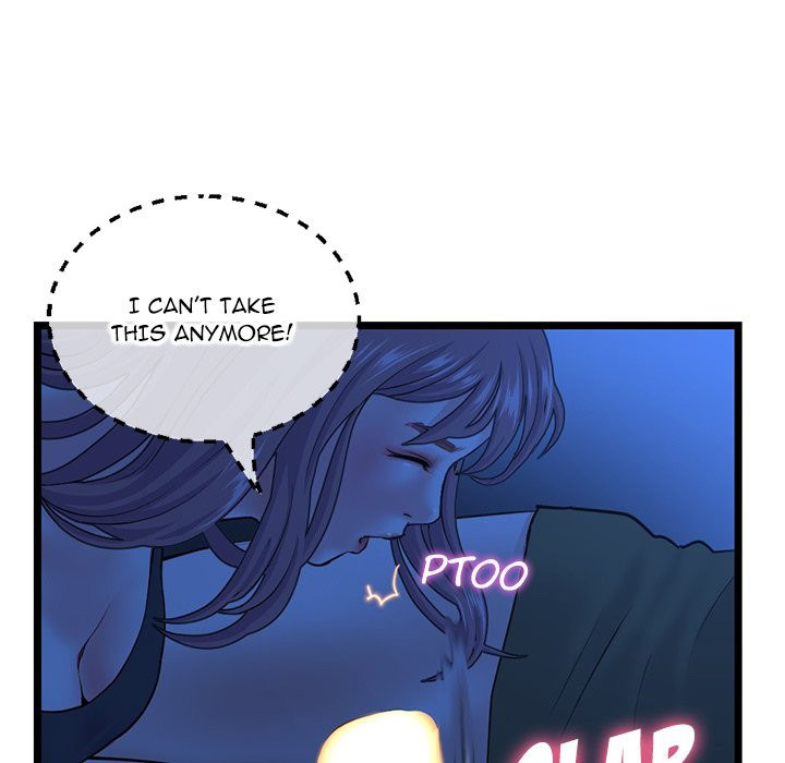Midnight PC Cafe page 43