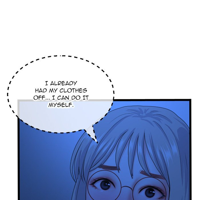 Midnight PC Cafe page 51