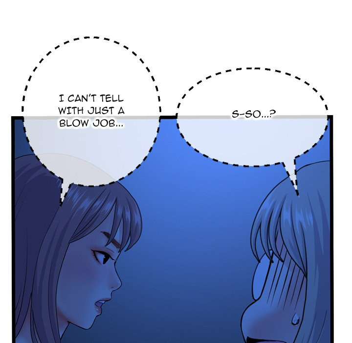 Midnight PC Cafe page 53