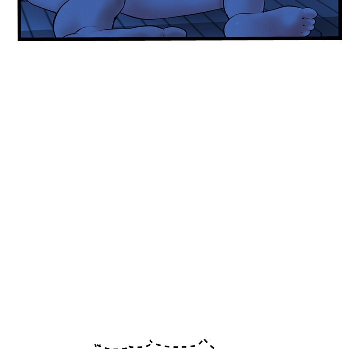Midnight PC Cafe page 56