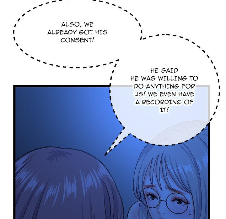 Midnight PC Cafe page 64