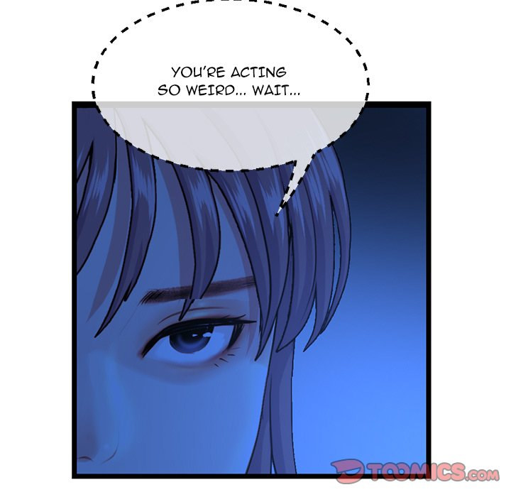 Midnight PC Cafe page 66