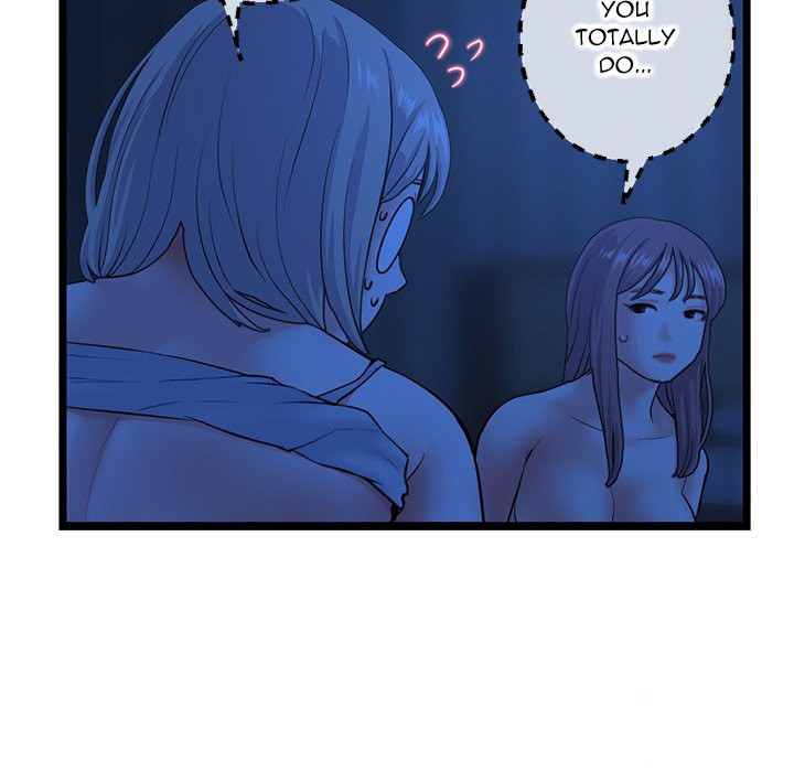 Midnight PC Cafe page 70