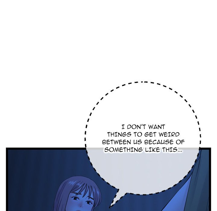 Midnight PC Cafe page 71