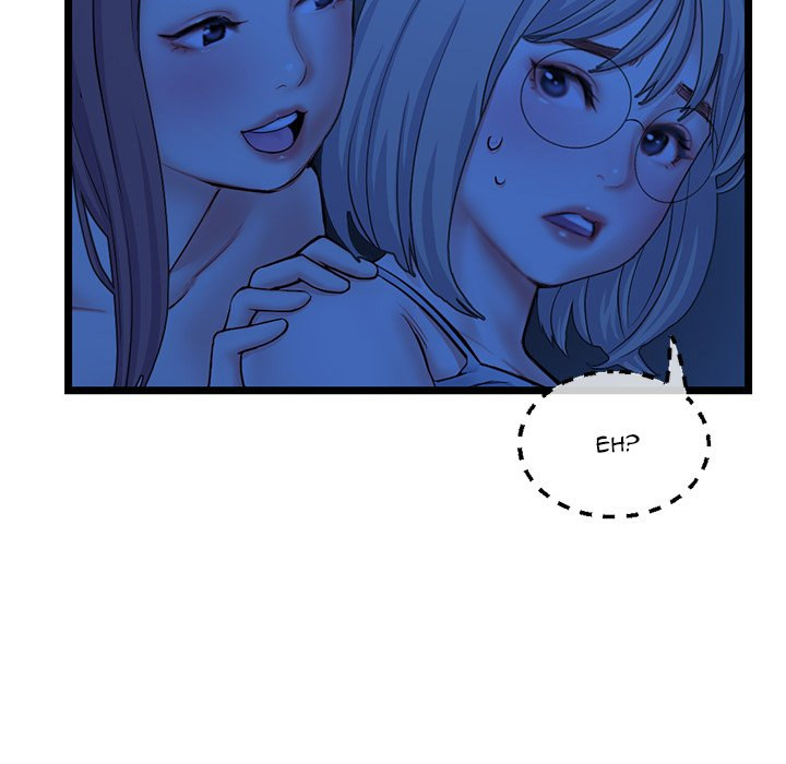 Midnight PC Cafe page 74
