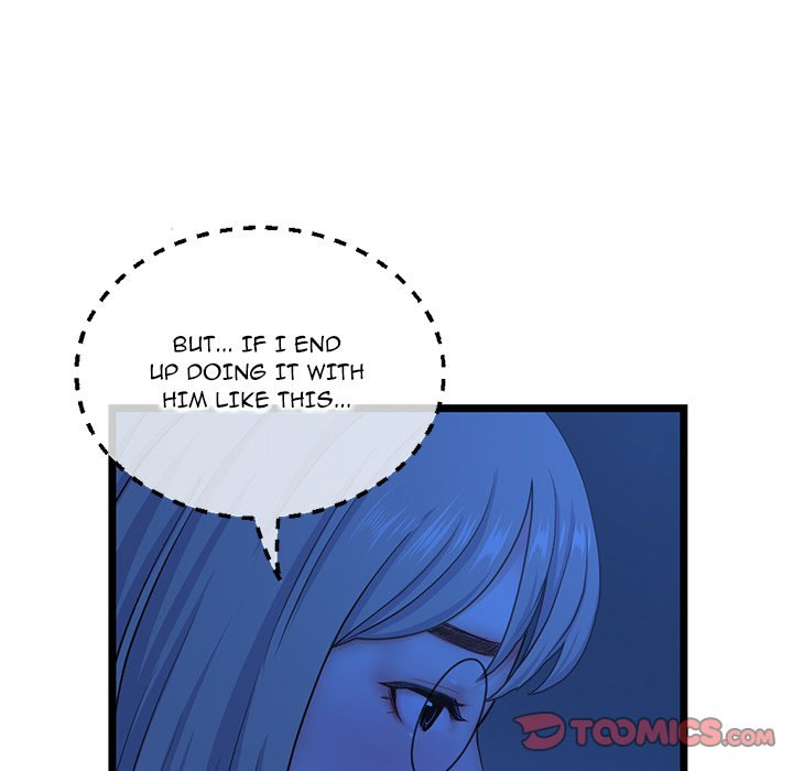 Midnight PC Cafe page 75