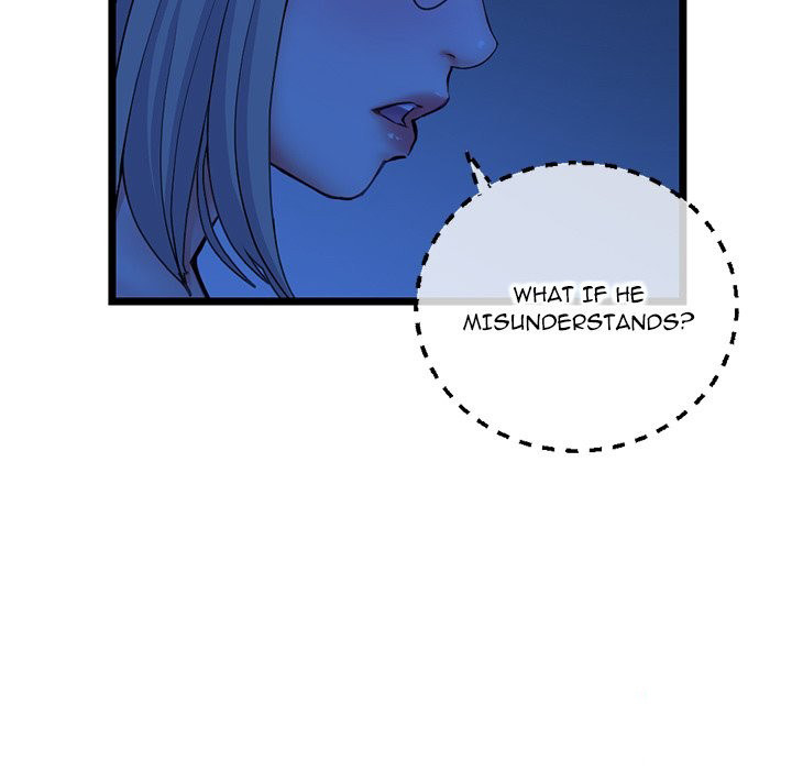 Midnight PC Cafe page 76