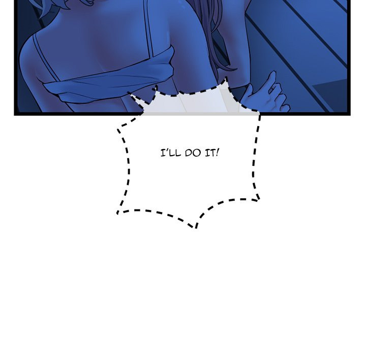 Midnight PC Cafe page 80