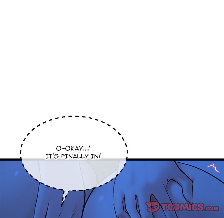 Midnight PC Cafe page 93