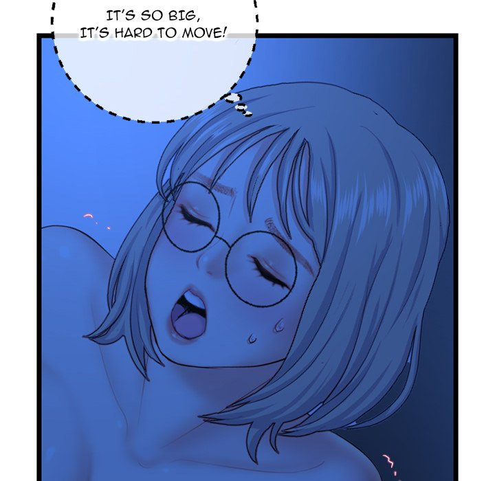 Midnight PC Cafe page 98