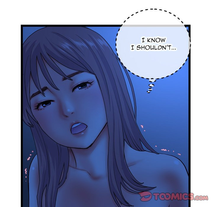 Midnight PC Cafe page 102