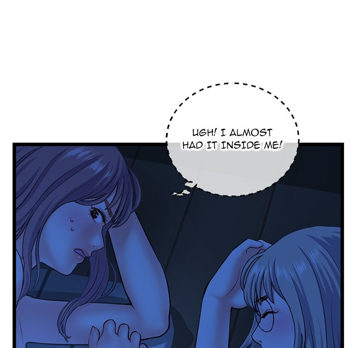 Midnight PC Cafe page 122