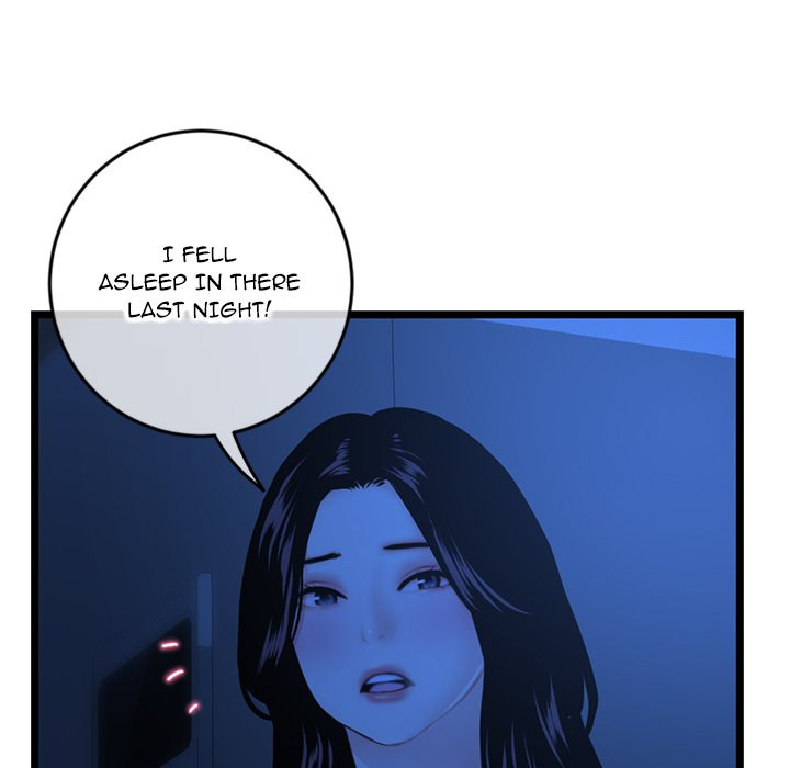 Midnight PC Cafe page 128