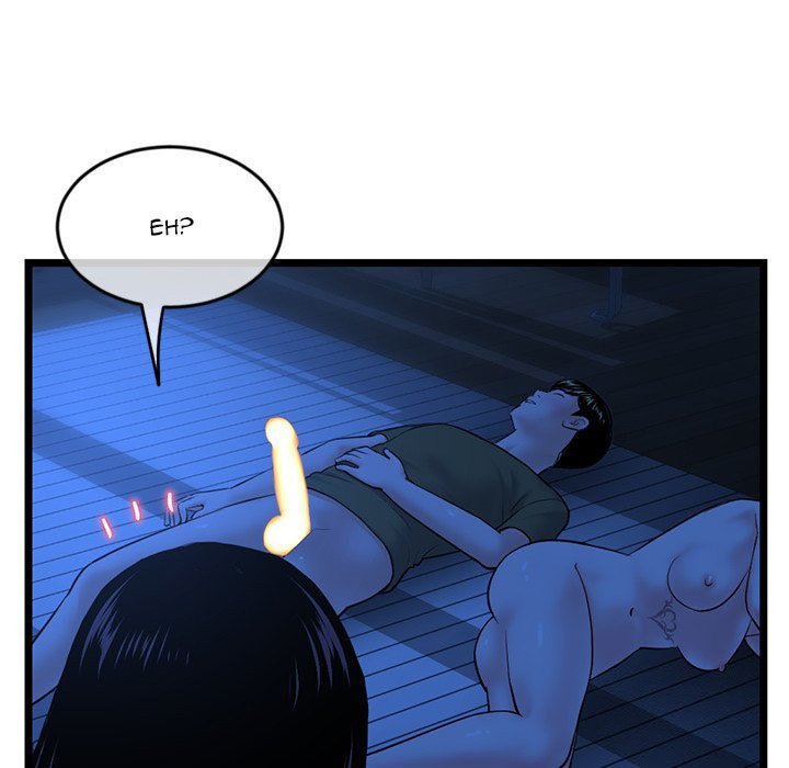 Midnight PC Cafe page 130