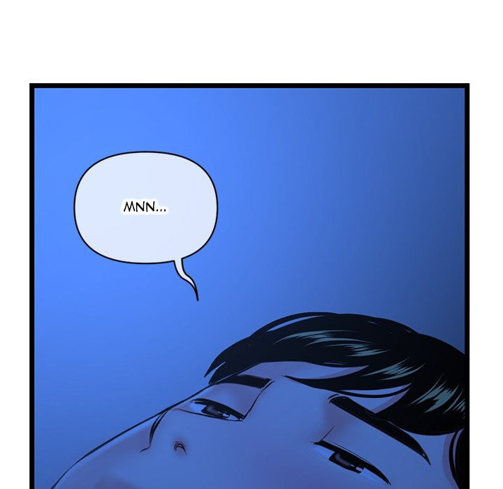 Midnight PC Cafe page 142