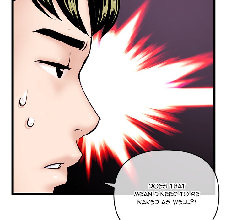 Midnight PC Cafe page 19
