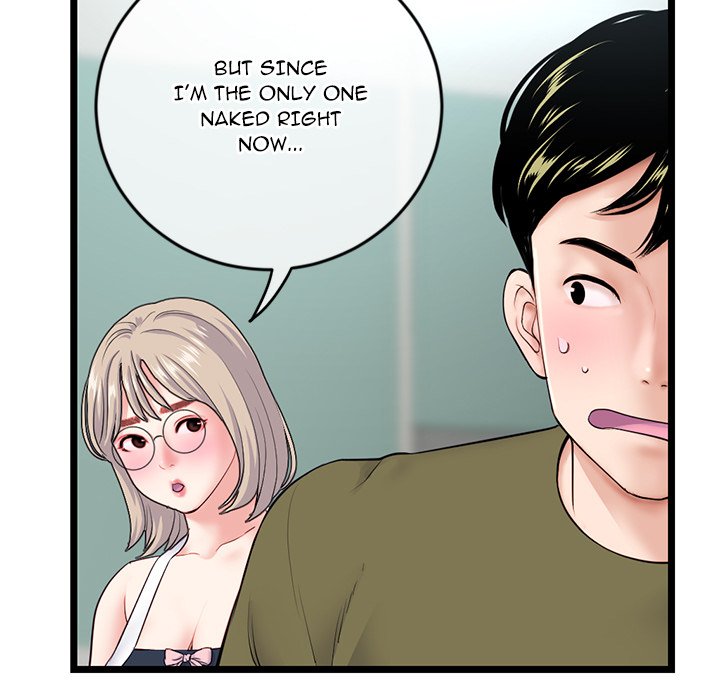 Midnight PC Cafe page 25