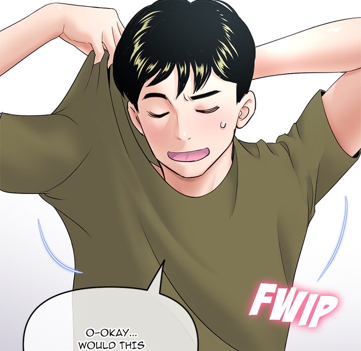 Midnight PC Cafe page 27