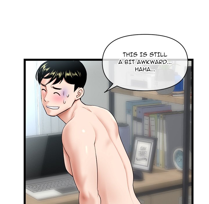 Midnight PC Cafe page 33