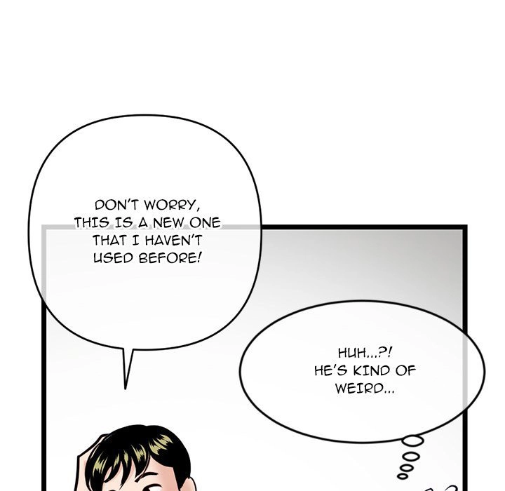 Midnight PC Cafe page 43