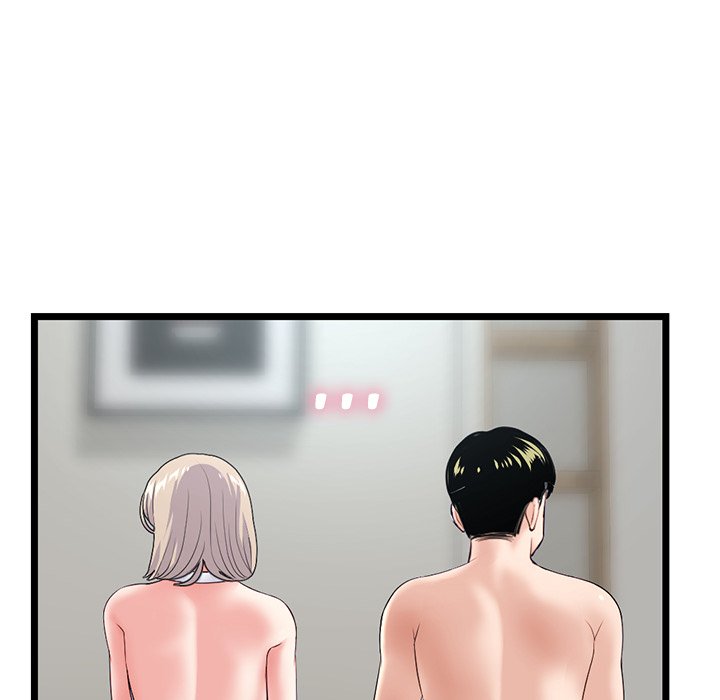 Midnight PC Cafe page 47