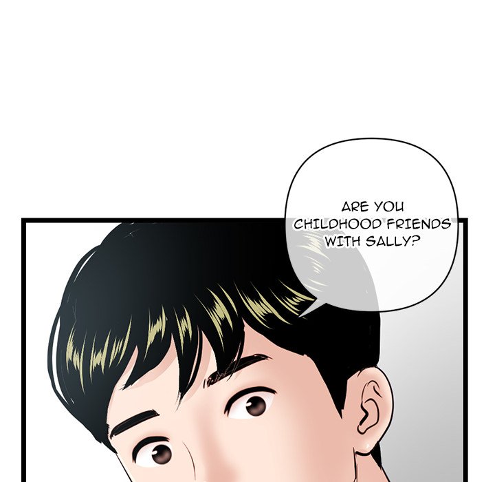 Midnight PC Cafe page 49