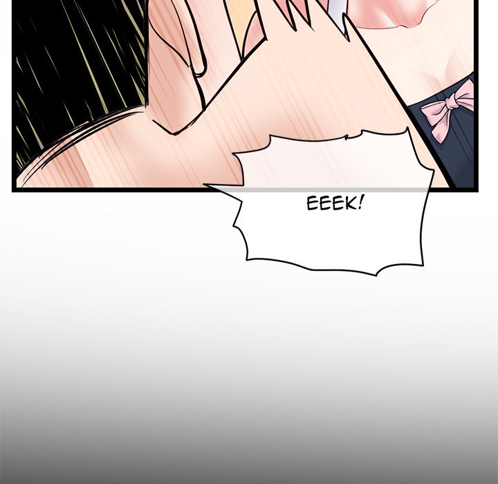 Midnight PC Cafe page 83