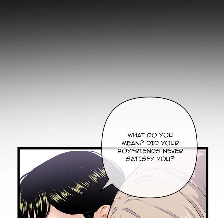 Midnight PC Cafe page 103