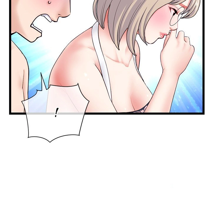 Midnight PC Cafe page 106