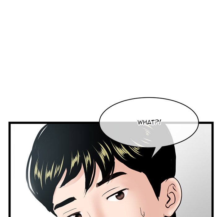 Midnight PC Cafe page 107
