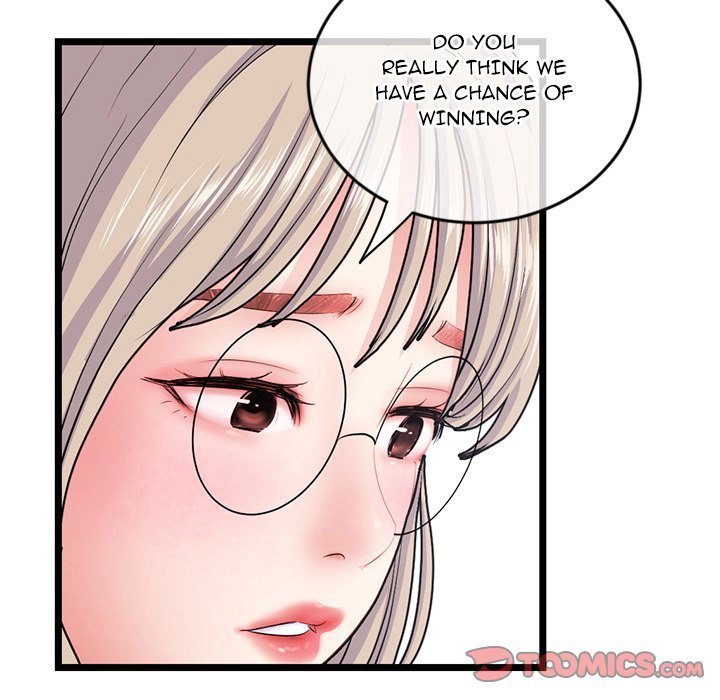 Midnight PC Cafe page 129