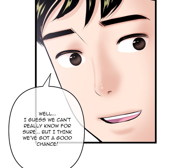Midnight PC Cafe page 131