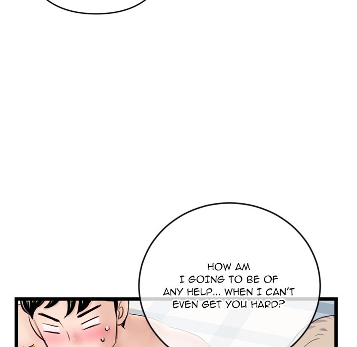 Midnight PC Cafe page 132