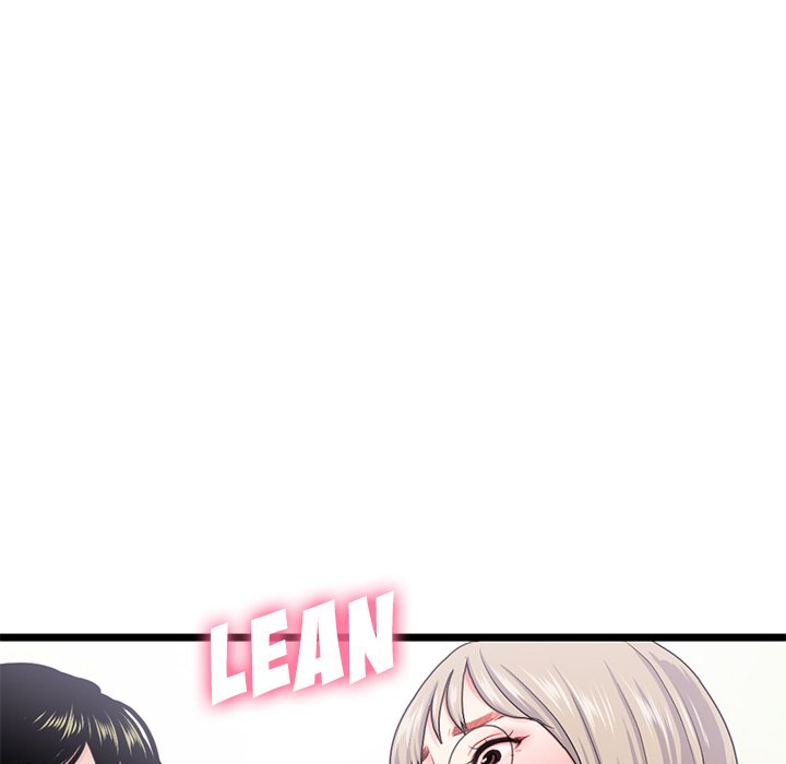 Midnight PC Cafe page 134